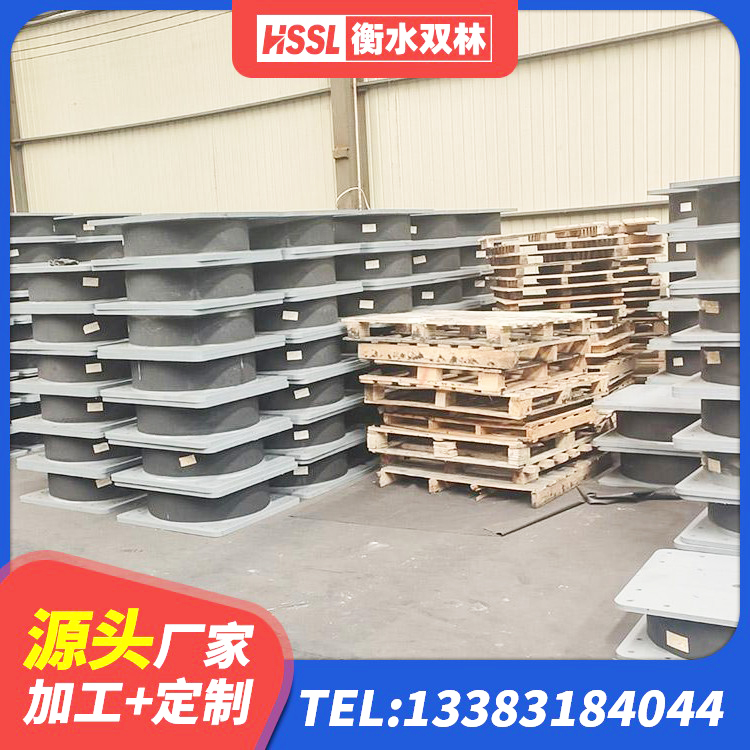 漳州LNR1100隔震支座什么价格 漳州圆形橡胶隔震支座 漳州建筑橡胶支座 漳州LNR900天然橡胶隔震支座 - 第5张