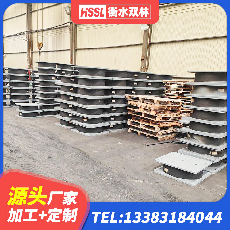 漳州建筑矩形HDR高阻尼隔震支座源头工厂 漳州高阻尼HDR橡胶支座厂家电话 漳州建筑橡胶支座定制 漳州LNR600橡胶隔震支座厂家电话 - 第3张