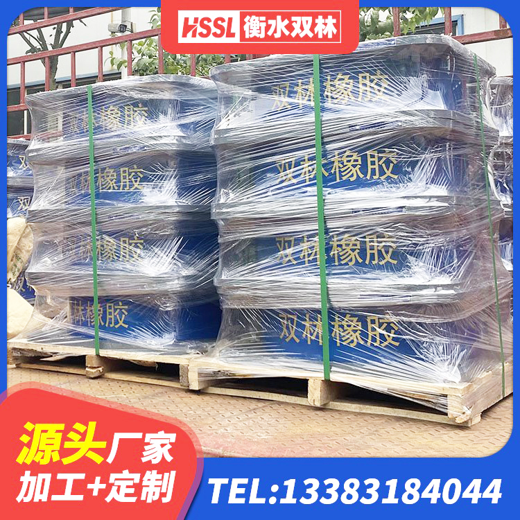 漳州工程隔震支座厂家 漳州叠层隔震支座 漳州钢结构厂房抗震支座源头工厂 漳州LNR400橡胶隔震支座 - 第9张