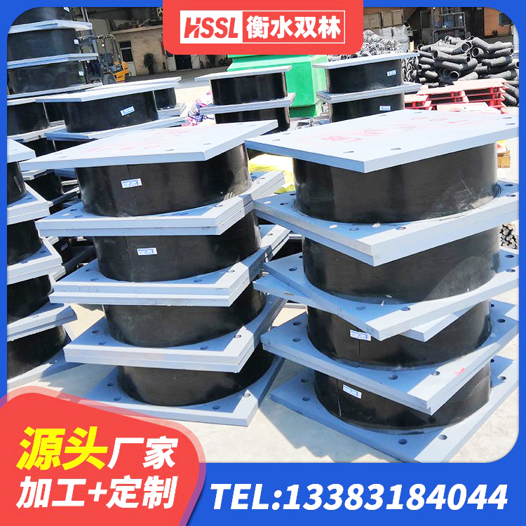 漳州天然橡胶支座生产厂家 漳州建筑橡胶隔振支座 漳州LNR500橡胶隔震支座厂家电话 漳州LNR500天然橡胶隔震支座厂家 - 第9张
