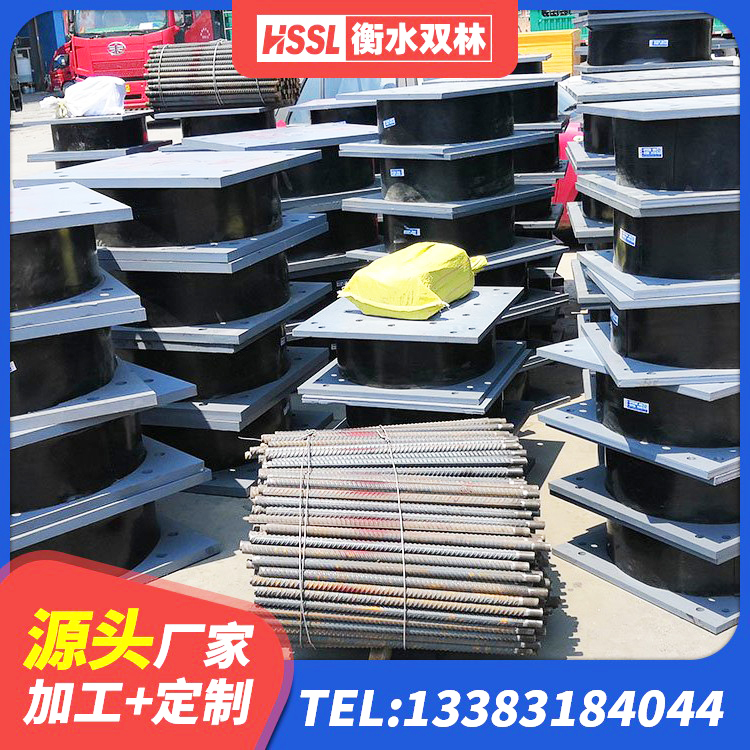 漳州工程隔震支座厂家 漳州叠层隔震支座 漳州钢结构厂房抗震支座源头工厂 漳州LNR400橡胶隔震支座 - 第7张