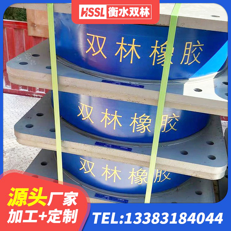 漳州钢结构建筑厂房抗震支座厂家 漳州隔震支座LNR(H)-470*470*164多少钱-个 漳州建筑抗震固定支座厂家 漳州LNR橡胶隔震支座900生产厂家 - 第3张