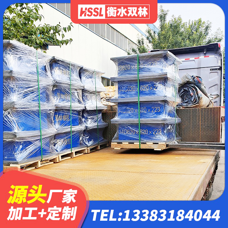 漳州工程隔震支座厂家 漳州叠层隔震支座 漳州钢结构厂房抗震支座源头工厂 漳州LNR400橡胶隔震支座 - 第8张