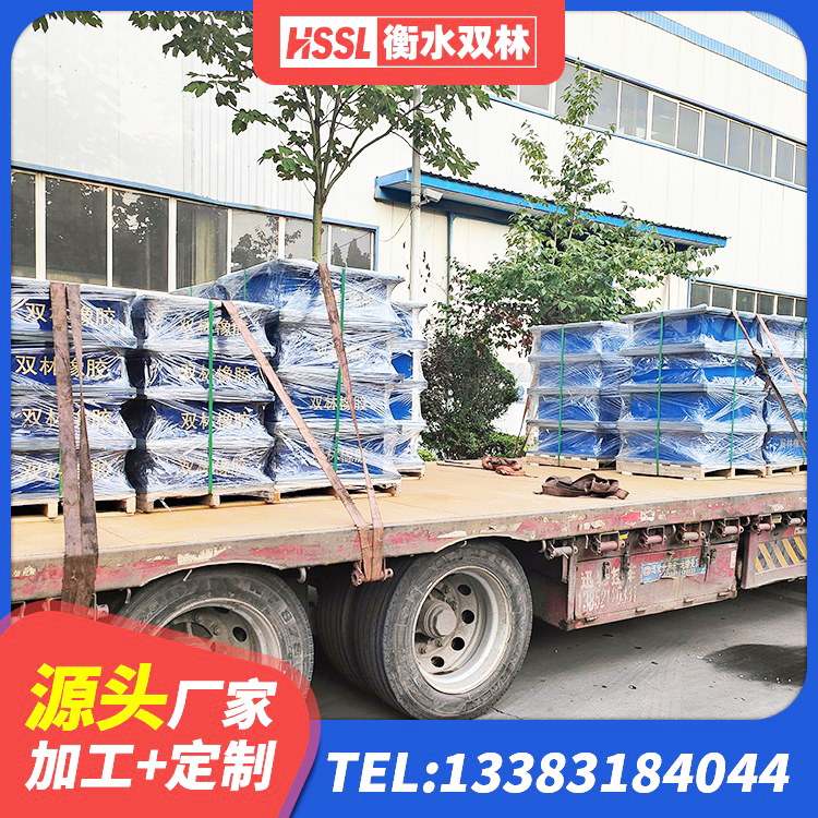 漳州隔震支座厂家 漳州预制高阻尼橡胶隔震支座厂家 漳州J4Q铅芯橡胶隔震支座厂家 漳州高阻尼隔震支座HDR(Ⅰ)-D395×177-G1.0生产厂家 - 第4张
