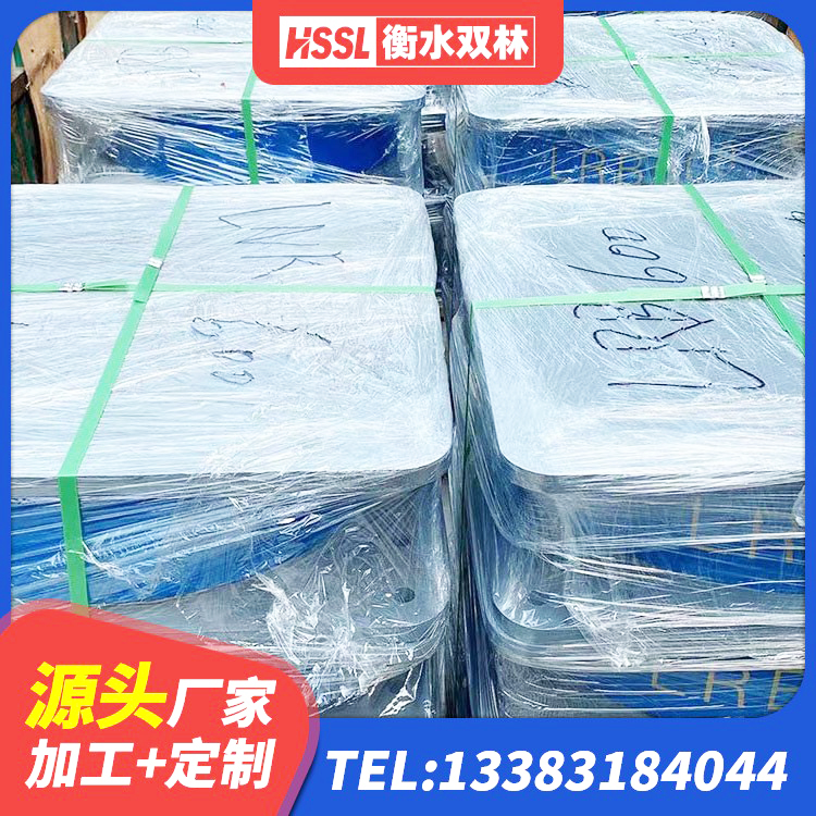 漳州HDR900高阻尼橡胶隔震支座 漳州高层隔震橡胶支座什么价格 漳州橡胶隔震支座产地源头工厂 漳州LRB800铅芯橡胶隔震支座厂家
