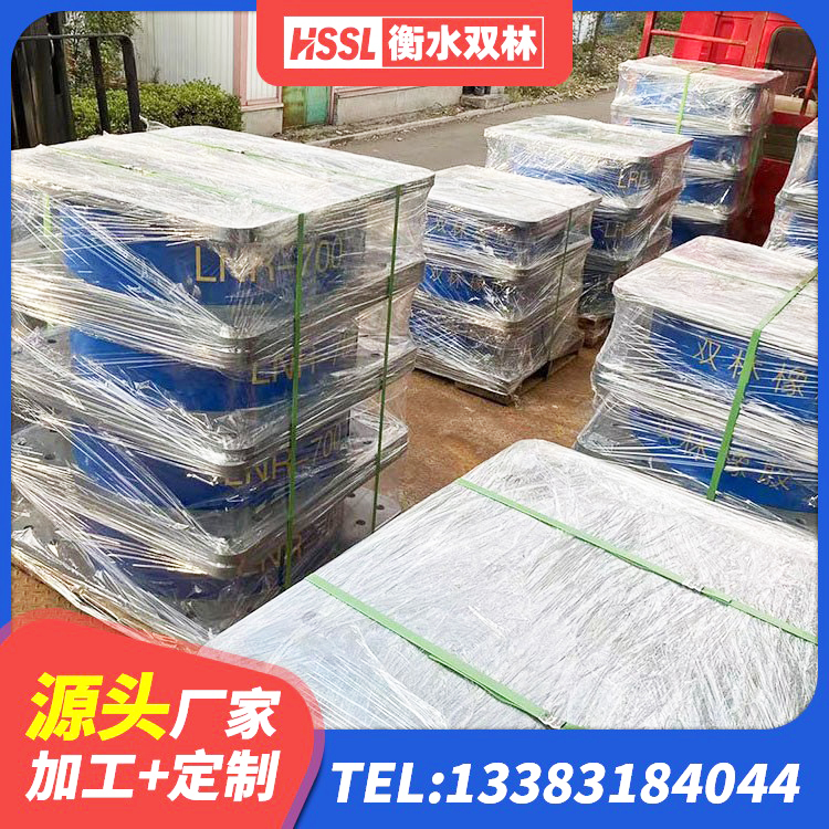 漳州HDR900高阻尼橡胶隔震支座 漳州高层隔震橡胶支座什么价格 漳州橡胶隔震支座产地源头工厂 漳州LRB800铅芯橡胶隔震支座厂家 - 第3张