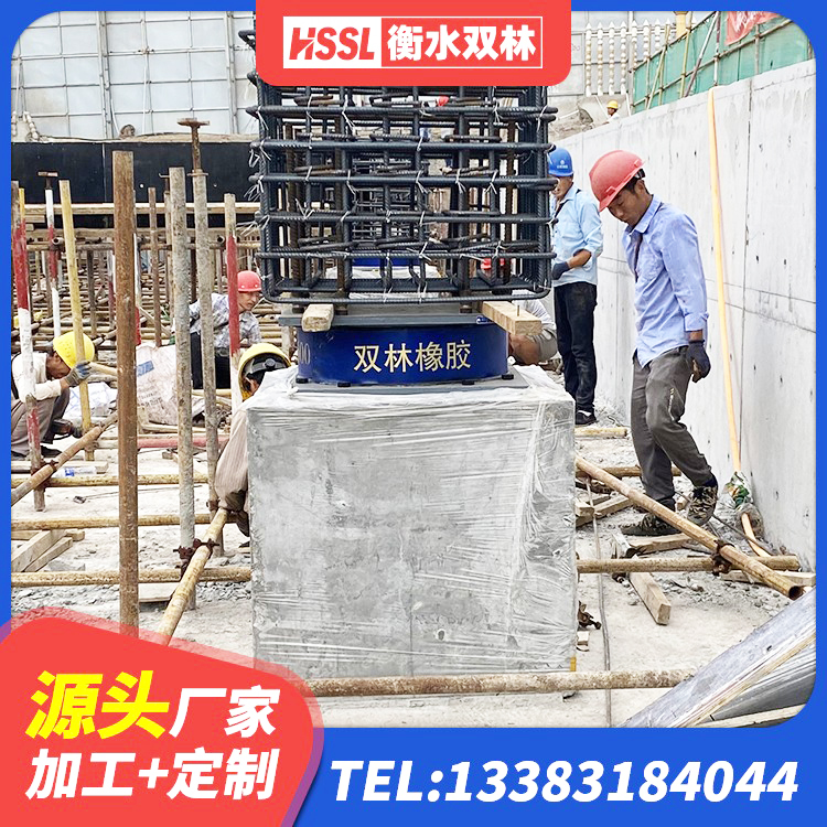 漳州LNR1100隔震支座什么价格 漳州圆形橡胶隔震支座 漳州建筑橡胶支座 漳州LNR900天然橡胶隔震支座 - 第4张
