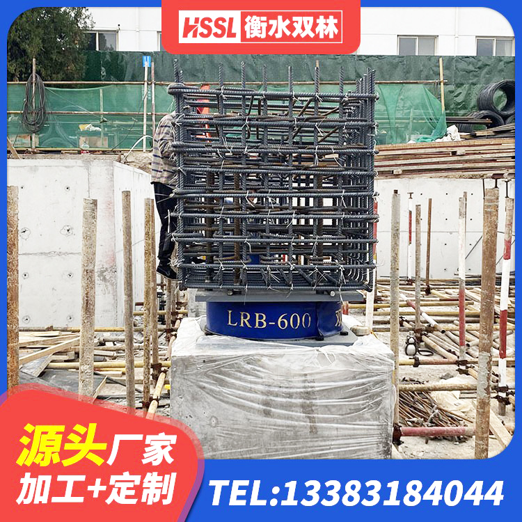 漳州LNR橡胶隔震支座1400(II型)源头工厂 漳州叠层隔震橡胶支座价格 漳州LRB1300隔震支座 漳州LRB600铅芯橡胶隔震支座 - 第7张