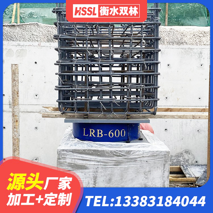 漳州LRB橡胶隔震支座700(II型)厂家 漳州建筑高阻泥隔震支座源头工厂 漳州HDR系列高阻尼隔震支座生产厂家 漳州建筑LNG隔震支座生产厂家 - 第4张