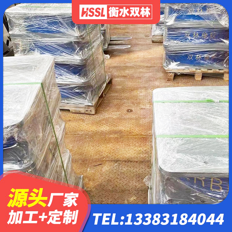 漳州LRB建筑隔震支座什么价格 漳州建筑水平力分散力型LNR隔震支座厂家 漳州HDR隔震支座多少钱 漳州建筑高阻尼支座HDR生产厂家 - 第6张