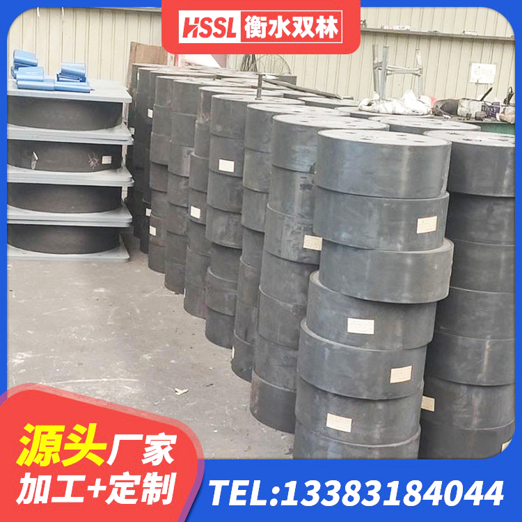 漳州隔震橡胶支座的生产厂家 漳州厚层橡胶支座 漳州LRB橡胶隔震支座700源头工厂 漳州高阻尼减震橡胶支座厂家电话 - 第5张