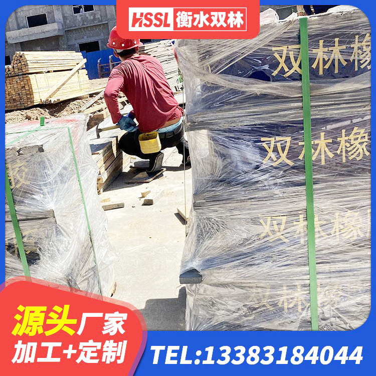 漳州建筑矩形HDR高阻尼隔震支座源头工厂 漳州高阻尼HDR橡胶支座厂家电话 漳州建筑橡胶支座定制 漳州LNR600橡胶隔震支座厂家电话 - 第2张