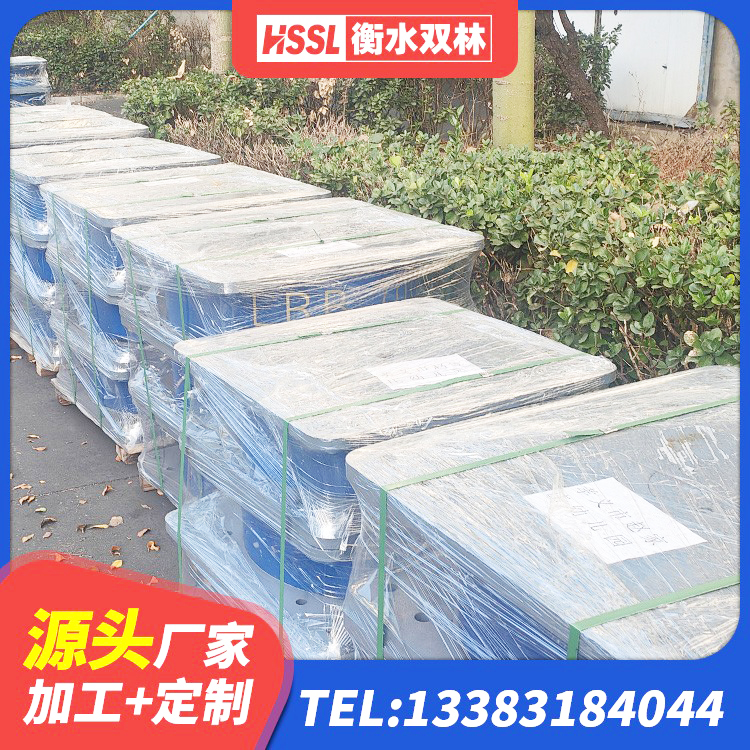漳州HDR1300高阻尼隔震支座什么价格 漳州建筑铅芯防震支座商家生产厂家 漳州LNR800支座厂家 漳州LNR1000隔震支座厂家电话 - 第9张