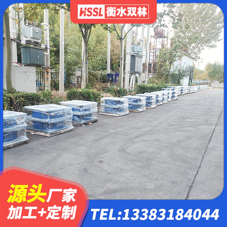 漳州建筑抗震支座LRB600厂家 漳州LNR橡胶隔震支座1500厂家 漳州LRB600铅芯橡胶隔震支座 漳州抗震式隔震支座生产厂家 - 第6张
