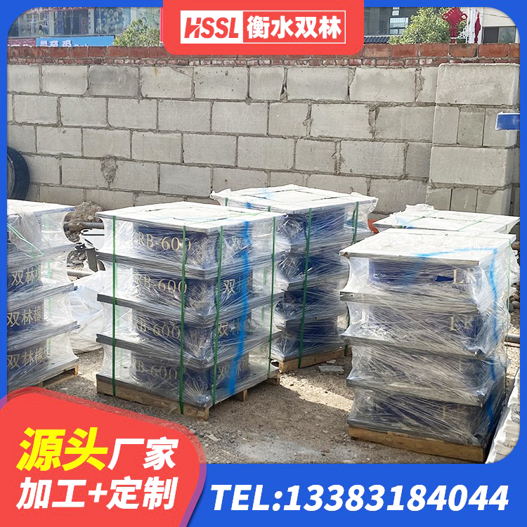 漳州连廊橡胶隔震支座价格 漳州LRB700隔震支座 漳州叠层橡胶减震支座源头工厂 漳州LNR1200橡胶隔震支座生产加工 - 第8张