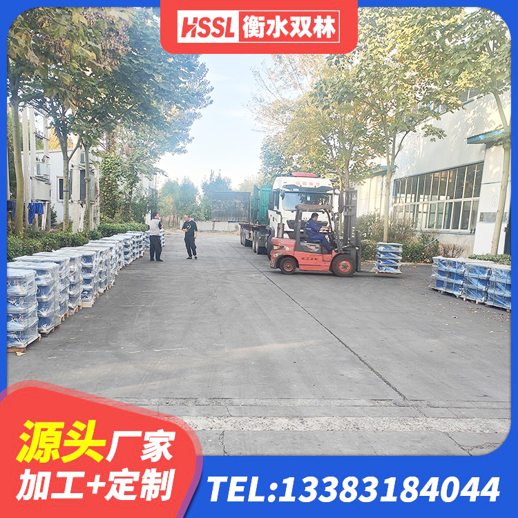 漳州天然橡胶支座生产厂家 漳州建筑橡胶隔振支座 漳州LNR500橡胶隔震支座厂家电话 漳州LNR500天然橡胶隔震支座厂家 - 第4张