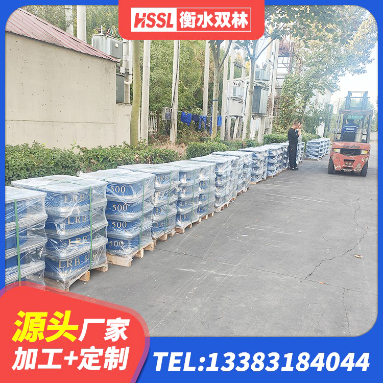 漳州钢结构建筑厂房抗震支座厂家 漳州隔震支座LNR(H)-470*470*164多少钱-个 漳州建筑抗震固定支座厂家 漳州LNR橡胶隔震支座900生产厂家 - 第2张