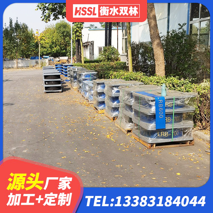 漳州隔震支座LRB700什么价格 漳州楼房抗震支座价格 漳州HDR300隔震支座 漳州建筑厚叠层橡胶隔震支座生产厂家 - 第4张