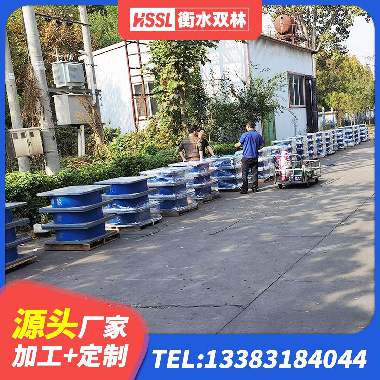 漳州隔震支座LRB700什么价格 漳州楼房抗震支座价格 漳州HDR300隔震支座 漳州建筑厚叠层橡胶隔震支座生产厂家 - 第7张