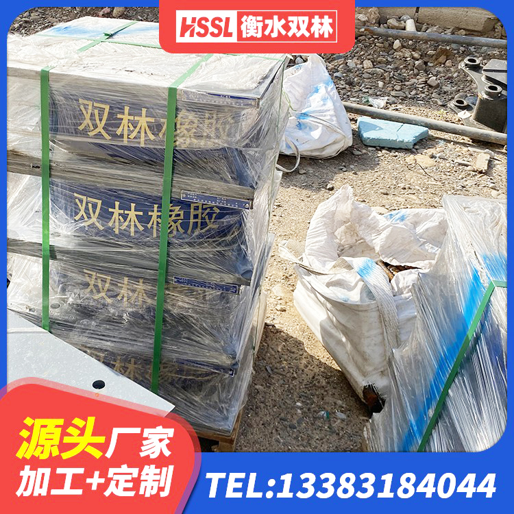 漳州HDR900高阻尼橡胶隔震支座 漳州高层隔震橡胶支座什么价格 漳州橡胶隔震支座产地源头工厂 漳州LRB800铅芯橡胶隔震支座厂家 - 第2张